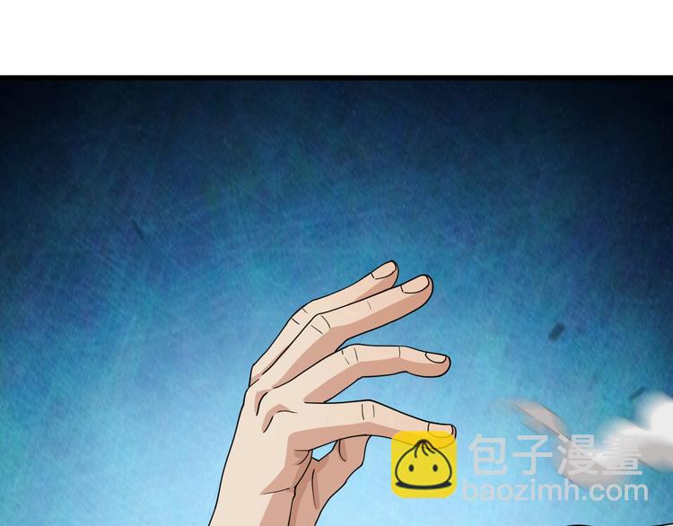 🍲重生小医仙 第51话 千军万马来相见！ 第5页