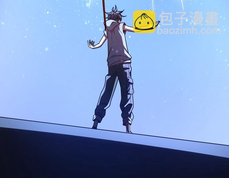 🍲重生小医仙 第53话 麻烦缠身！ 第10页