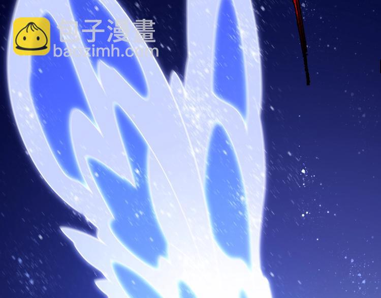 🍲重生小医仙 第53话 麻烦缠身！ 第29页