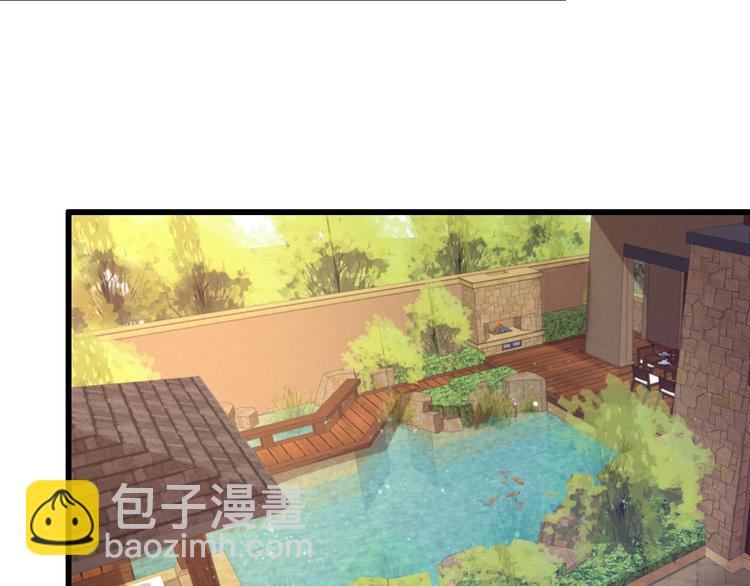 🍲重生小医仙 第53话 麻烦缠身！ 第43页