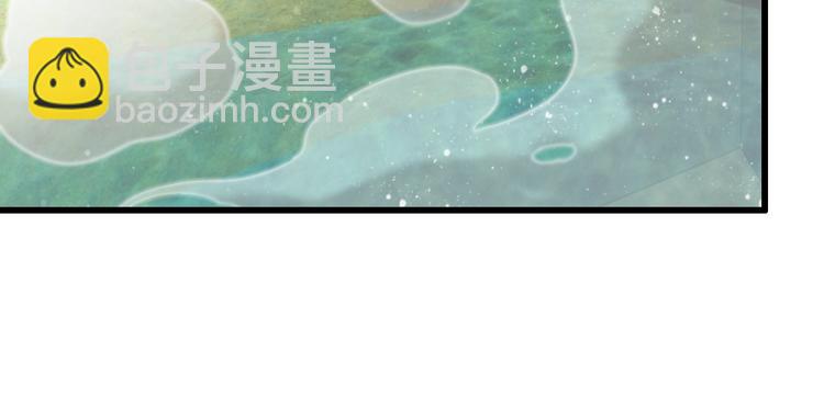 🍲重生小医仙 第53话 麻烦缠身！ 第45页