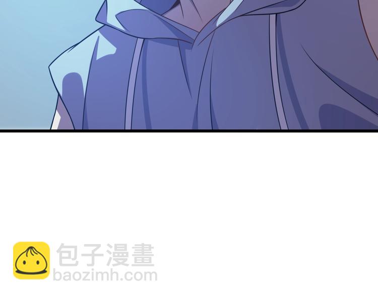 🍲重生小医仙 第59话 巫门操纵术？ 第32页