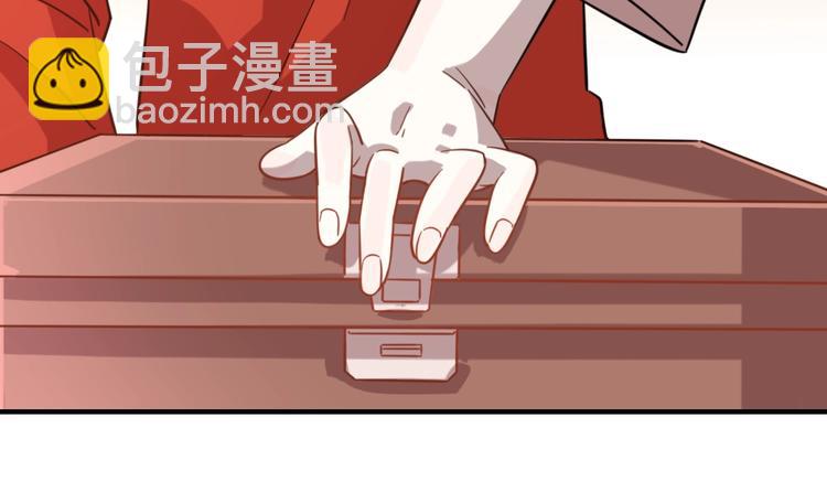 🍲重生小医仙 加更：四朵金花！ 第31页
