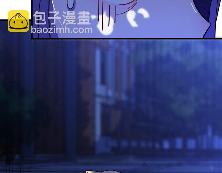 🍲重生小医仙 第62话 美女与野兽 第16页