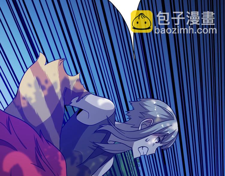 🍲重生小医仙 第62话 美女与野兽 第22页