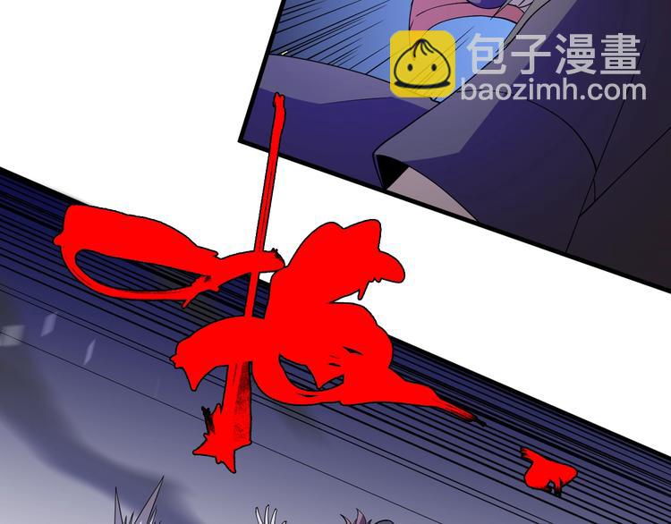 🍲重生小医仙 第64话 重拳出击！ 第16页