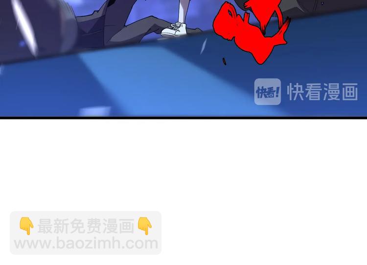 🍲重生小医仙 第64话 重拳出击！ 第20页