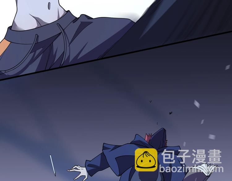 🍲重生小医仙 第64话 重拳出击！ 第33页