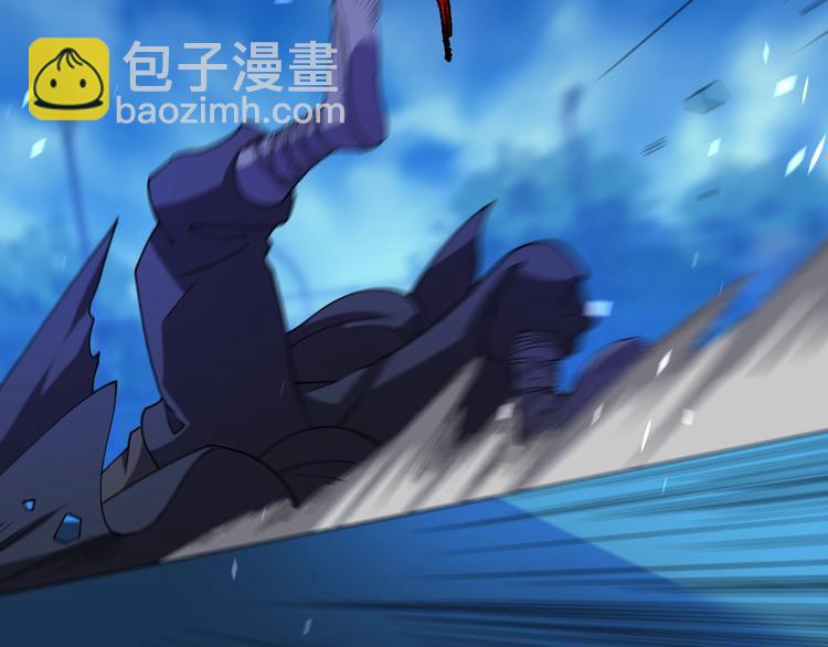 🍲重生小医仙 第64话 重拳出击！ 第36页
