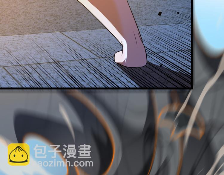 🍲重生小医仙 第66话 巫医老者 第12页