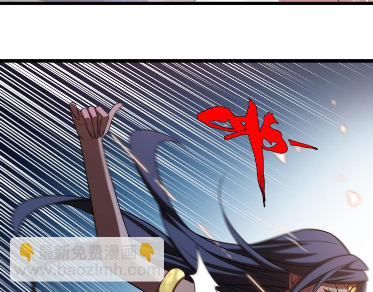 🍲重生小医仙 第66话 巫医老者 第21页