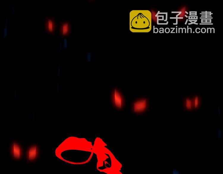 🍲重生小医仙 第76话 鬼门之人 第35页