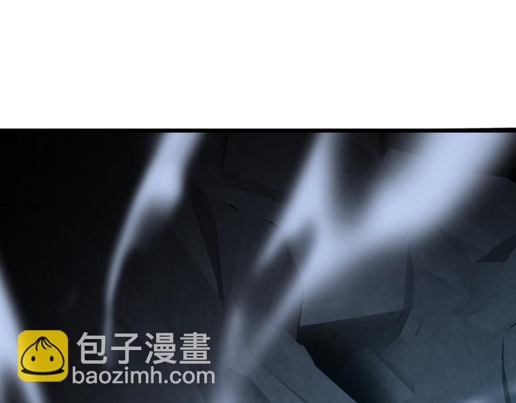 🍲重生小医仙 第76话 鬼门之人 第5页