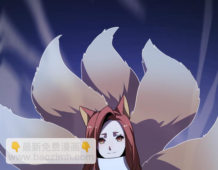 🍲重生小医仙 第78话 医者仁心 第15页