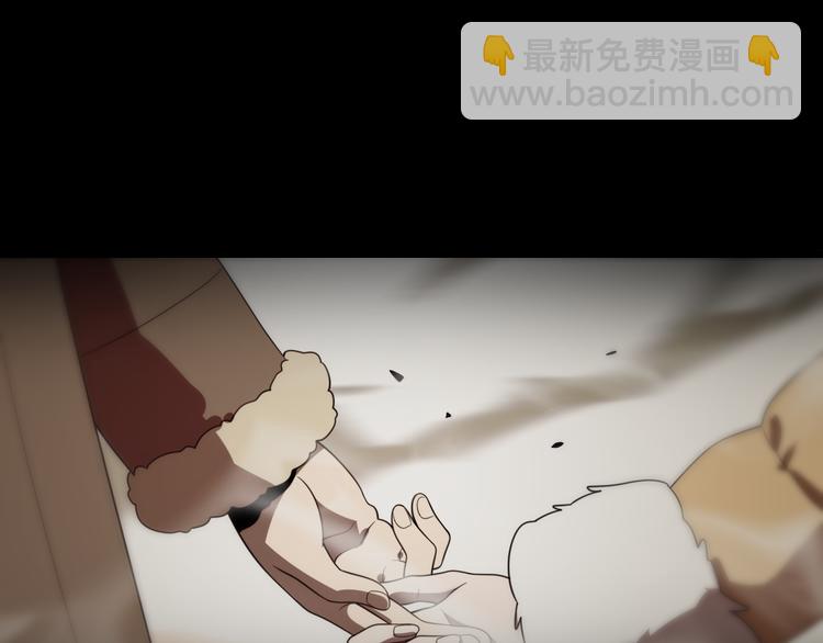 🍲重生小医仙 第78话 医者仁心 第21页