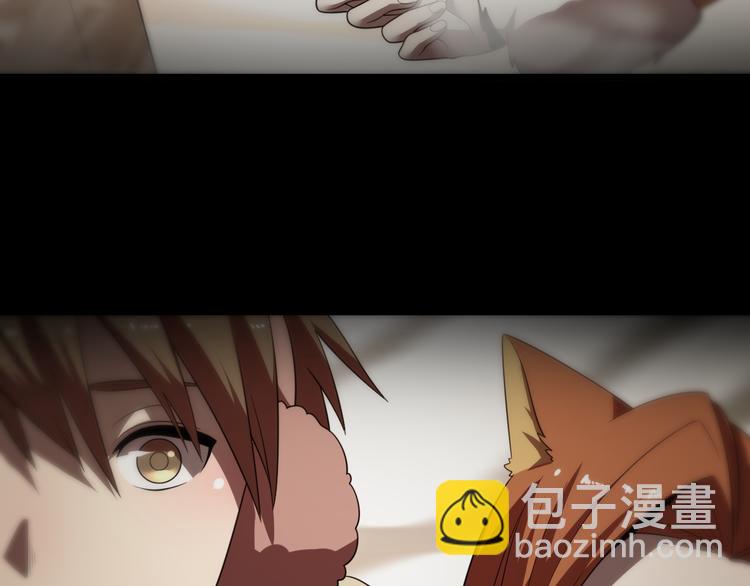 🍲重生小医仙 第78话 医者仁心 第22页