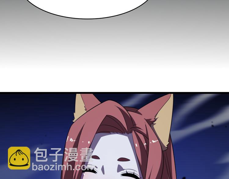 🍲重生小医仙 第78话 医者仁心 第24页