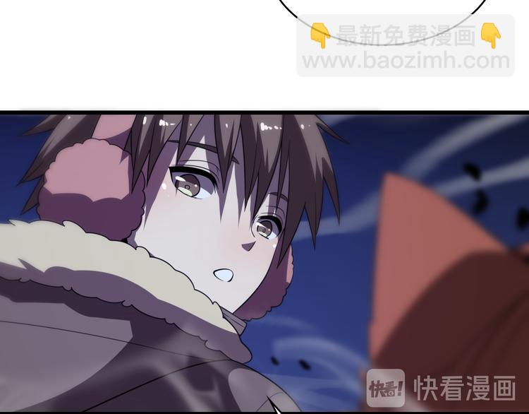🍲重生小医仙 第78话 医者仁心 第35页
