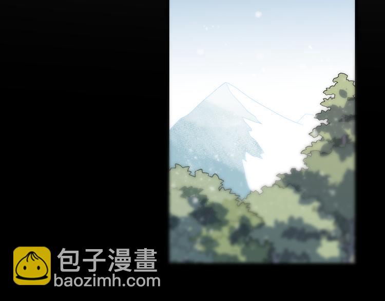 🍲重生小医仙 第78话 医者仁心 第40页