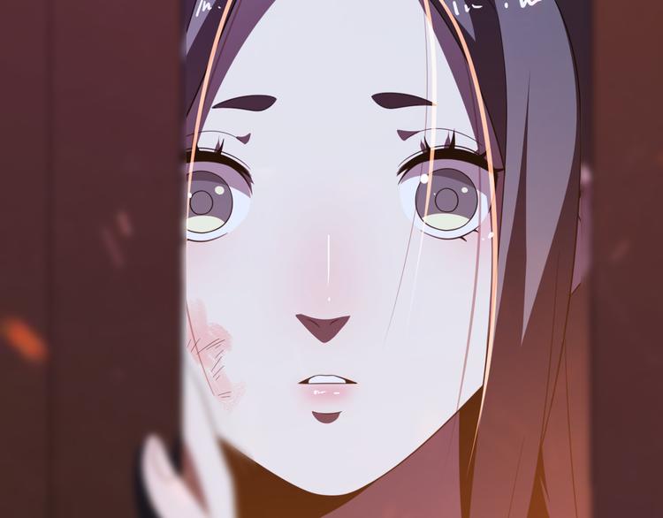 🍲重生小医仙 第80话 疯魔 第44页