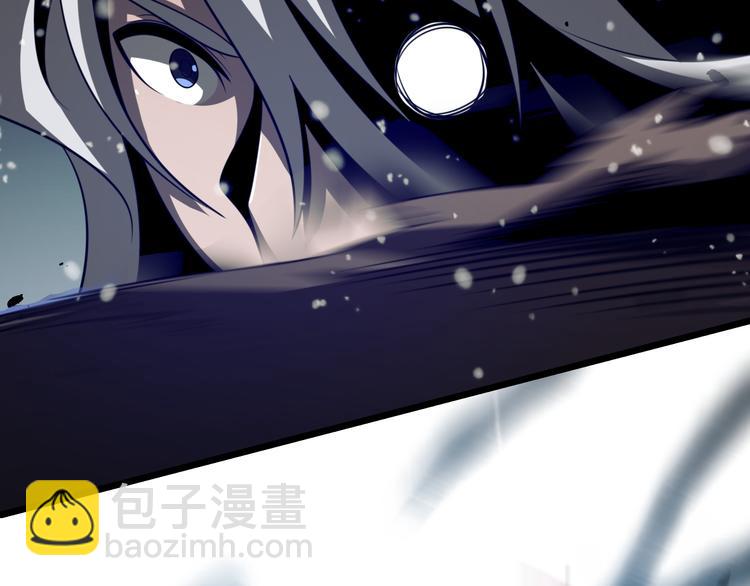 🍲重生小医仙 第83话 人鬼殊途 第30页