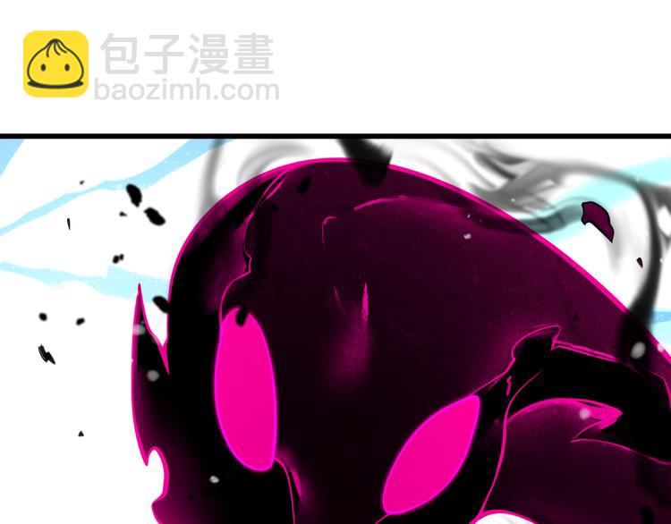 🍲重生小医仙 第83话 人鬼殊途 第44页