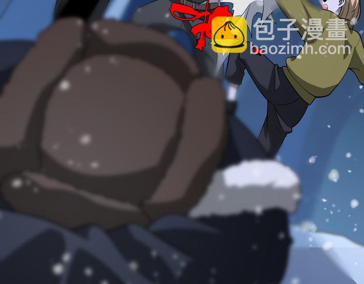 🍲重生小医仙 第85话 雪城式服务 第14页