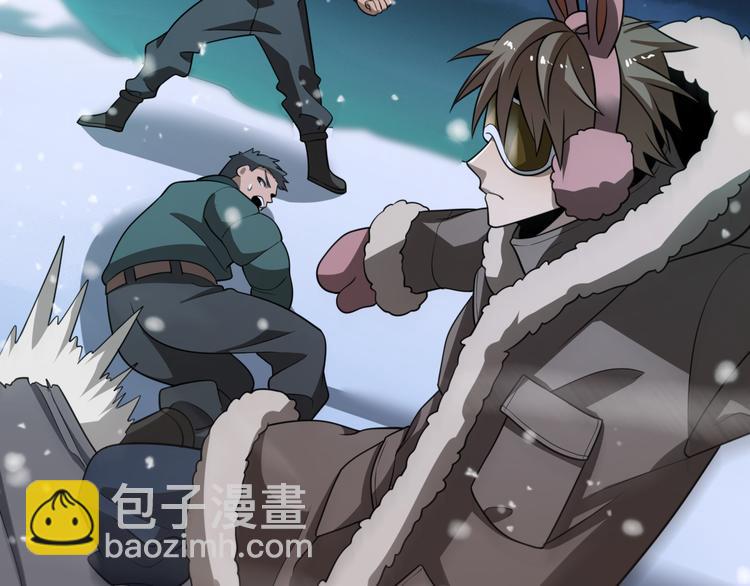 🍲重生小医仙 第85话 雪城式服务 第31页