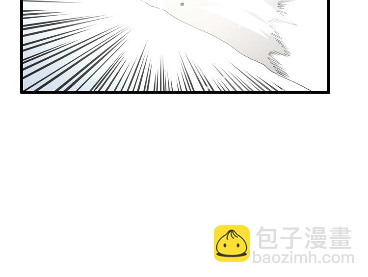 🍲重生小医仙 第85话 雪城式服务 第36页