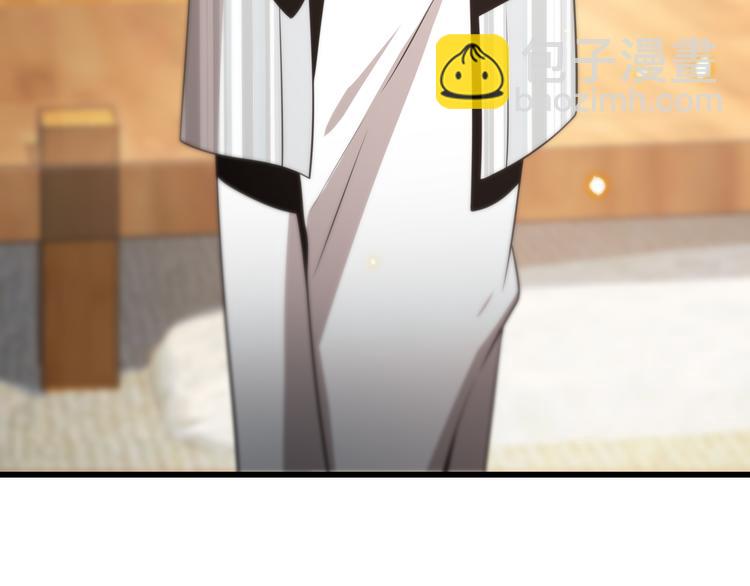 🍲重生小医仙 第87话  一夫当关 第14页
