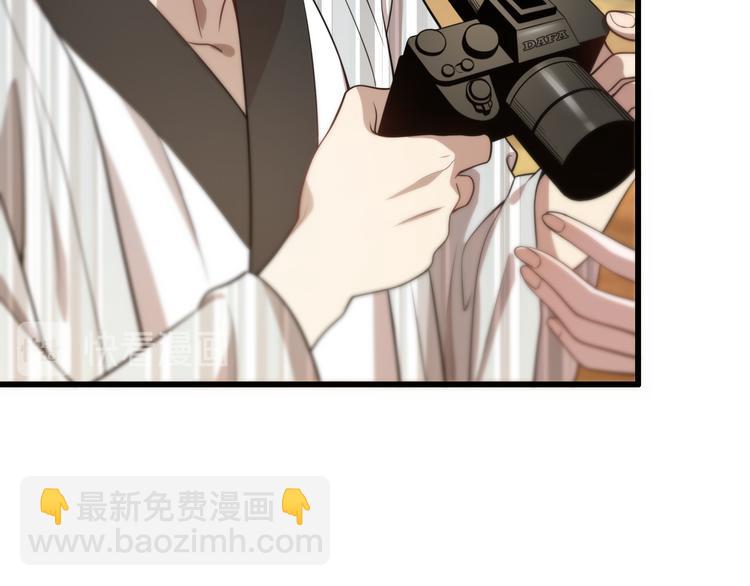 🍲重生小医仙 第87话  一夫当关 第18页