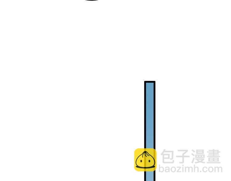 🍲重生小医仙 第87话  一夫当关 第48页