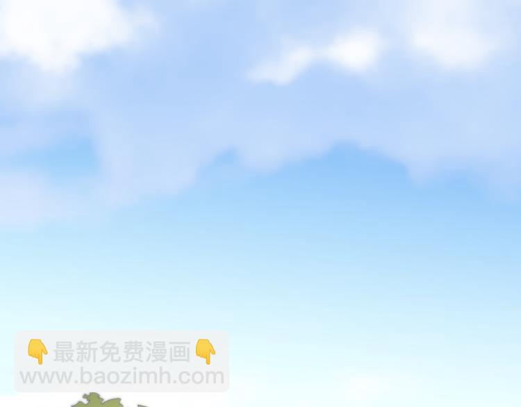 🍲重生小医仙 第87话  一夫当关 第7页