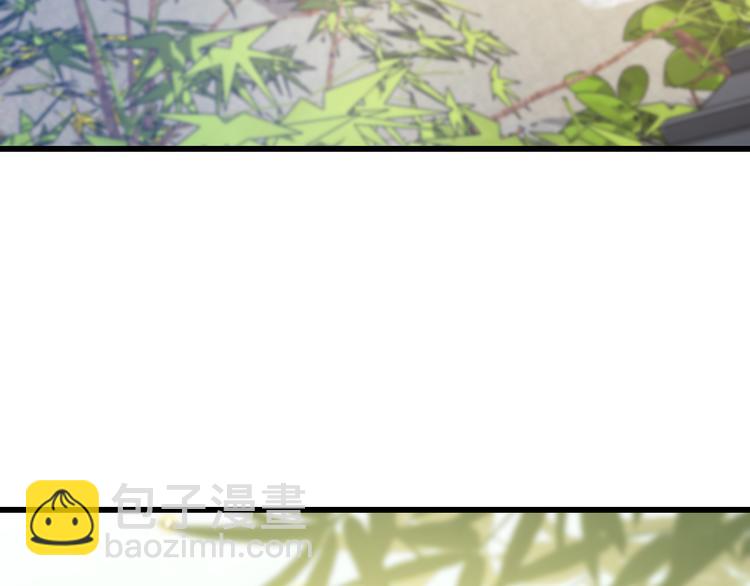 🍲重生小医仙 第87话  一夫当关 第9页