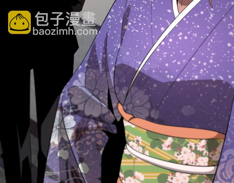 🍲重生小医仙 第94话 男科圣手邢傲飞 第14页
