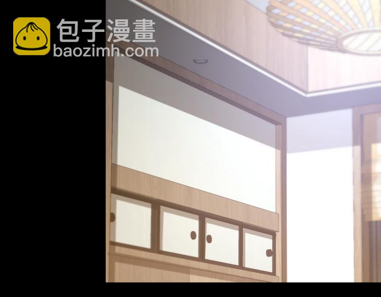 🍲重生小医仙 第98话 反间计 第49页