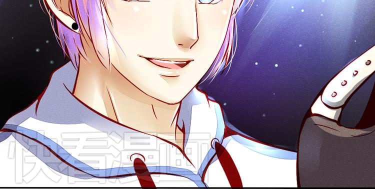 🍲重生星辉 第1话 过气明星如何重生？ 第37页