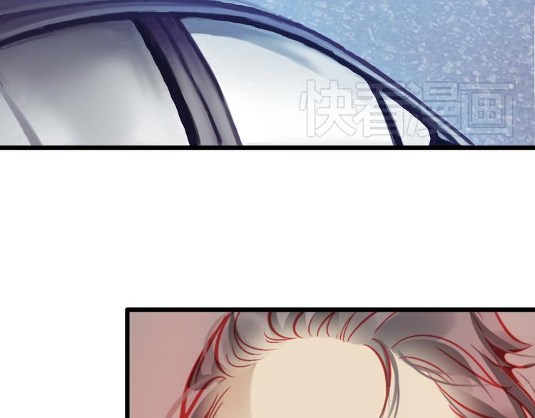 🍲重生星辉 第15话 明星的生活十面埋伏 第13页