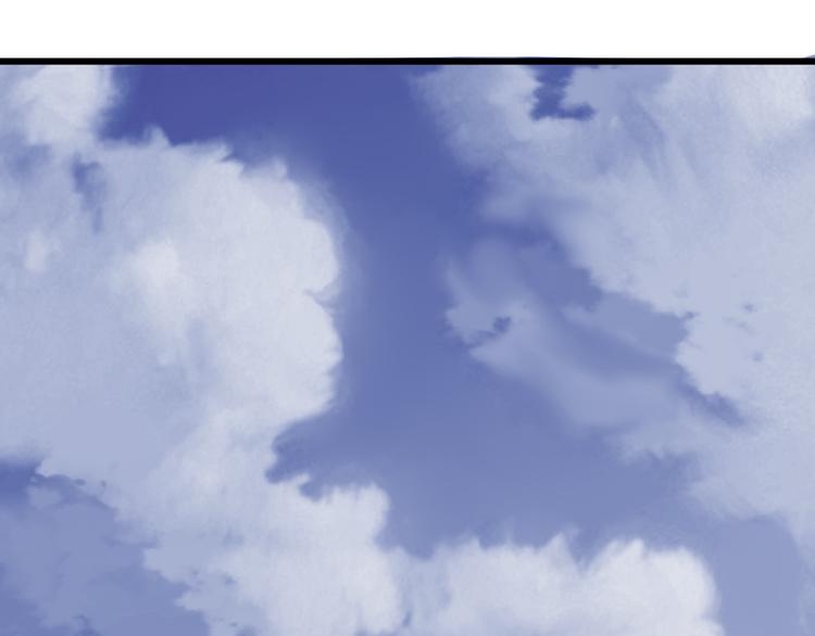 🍲重生星辉 第17话 楚馨遇难了！ 第20页