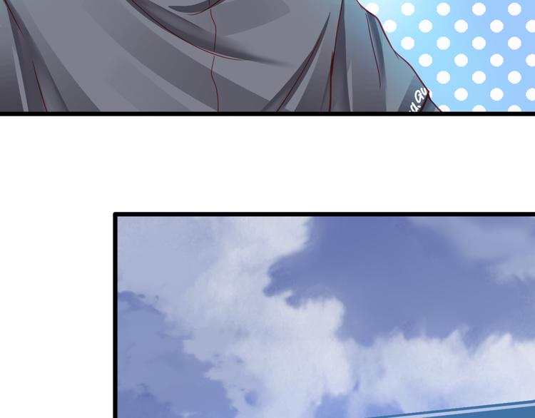🍲重生星辉 第17话 楚馨遇难了！ 第30页