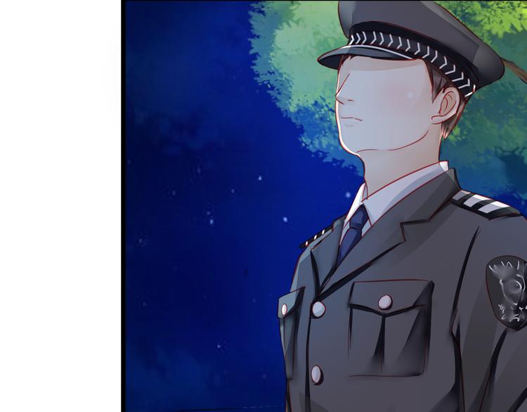 🍲重生星辉 第19话 不要留我一个人 第14页