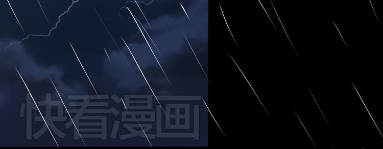 🍲重生星辉 第3话 绝路 第20页