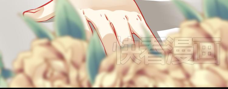 🍲重生星辉 第3话 绝路 第48页
