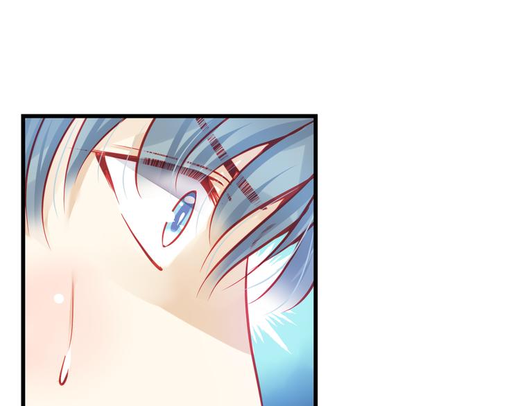 🍲重生星辉 第29话 身份被发现了？！ 第28页