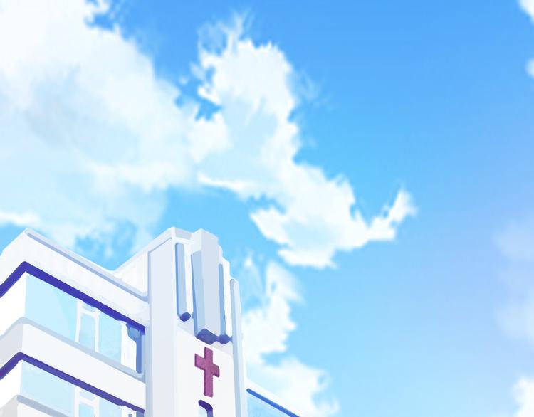 🍲重生星辉 第29话 身份被发现了？！ 第44页