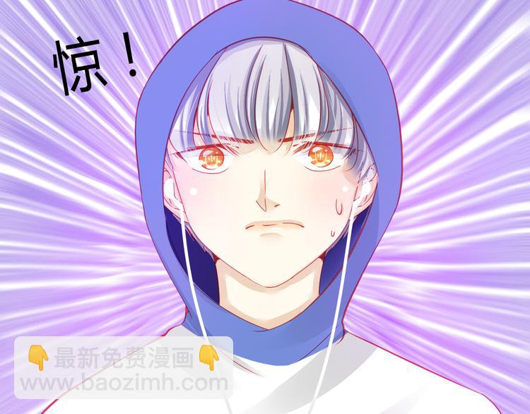 🍲重生星辉 第31话（上） 一定不要输 第17页
