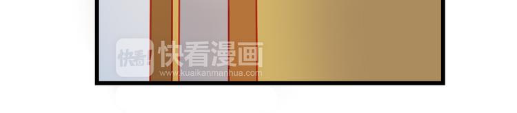 🍲重生星辉 第31话（上） 一定不要输 第48页