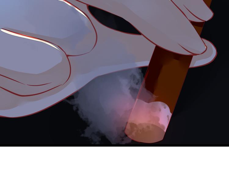 🍲重生星辉 第34话 明星利益 第12页