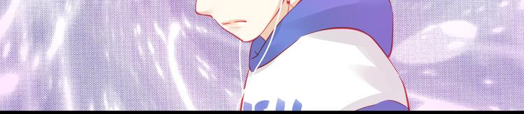 🍲重生星辉 第34话 明星利益 第23页