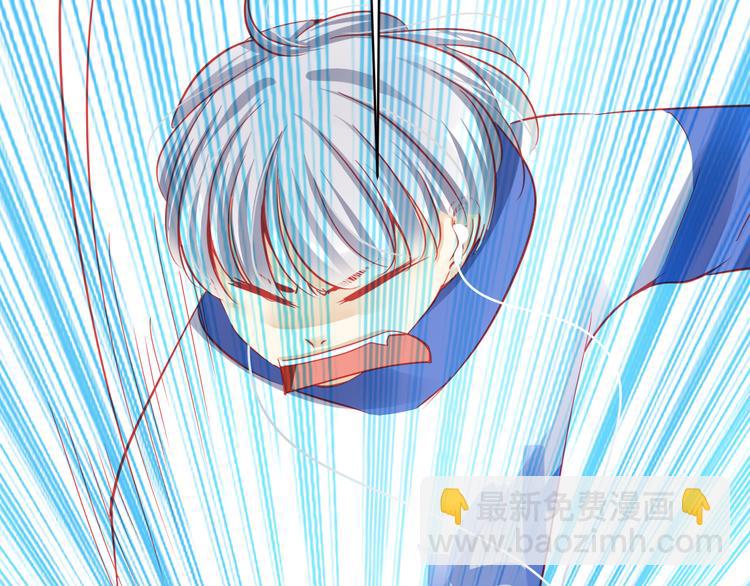 🍲重生星辉 第34话 明星利益 第26页